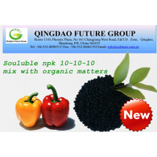 NPK Plus Organic Nutrients Granular Fertilizer